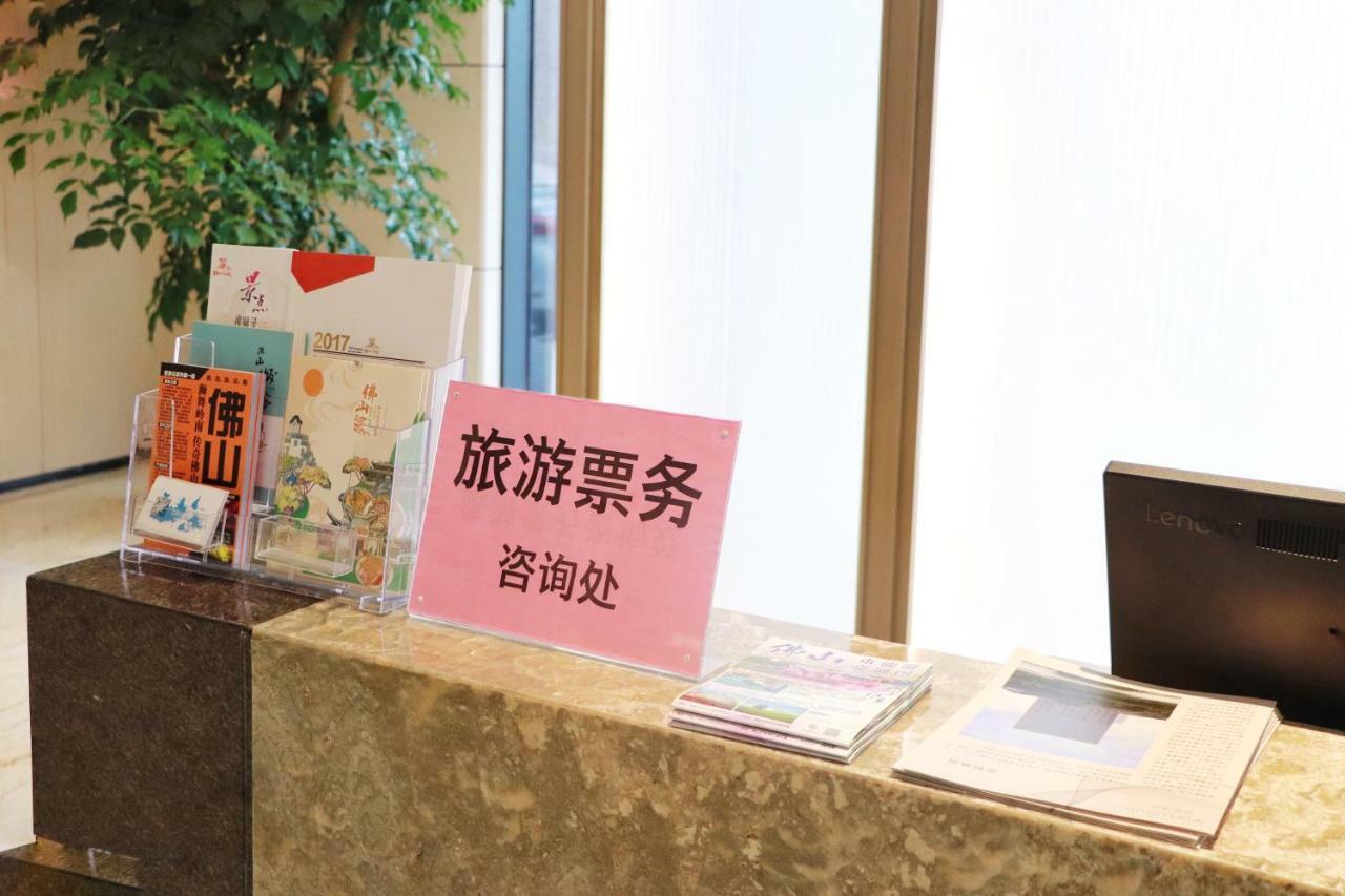 Virtuous World Hotel Foshan Bagian luar foto
