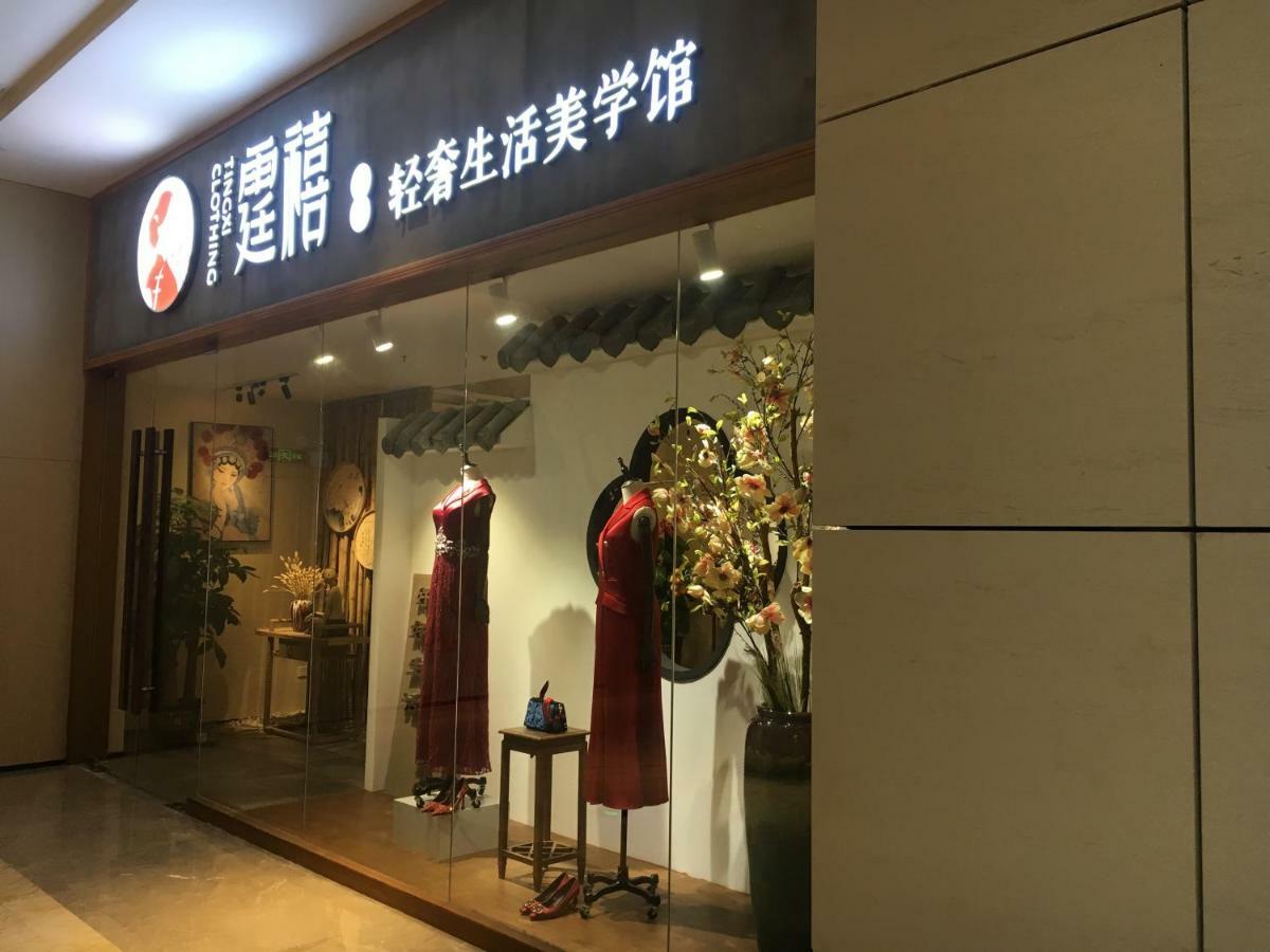 Virtuous World Hotel Foshan Bagian luar foto